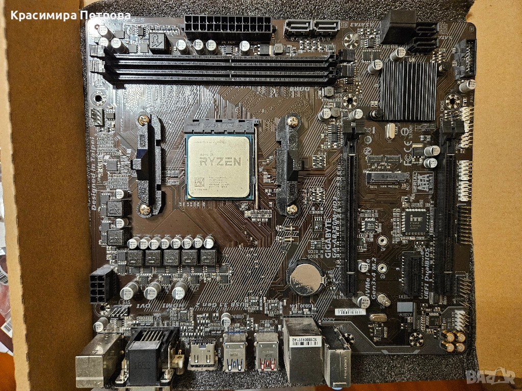 Дънна платка GIGABYTE + процесор AMD Ryzen 3, снимка 1