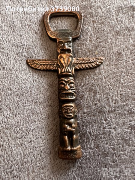 Vintage Canadian souvenir отварачка за бутилки, снимка 1