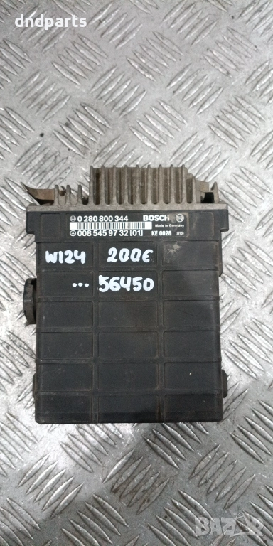 Компютър Mercedes W124 200E 0280800344 0085459732 , снимка 1