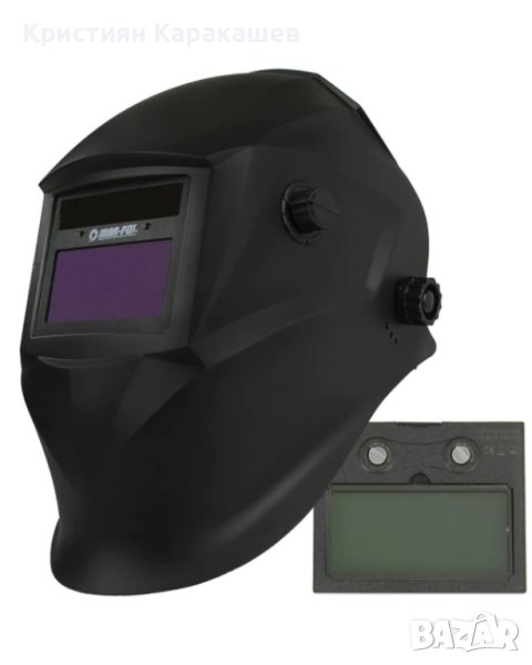 АВТОМАТИЧНА СОЛАРНА МАСКА ЗА ЗАВАРЯВАНЕ MAR-POL, снимка 1