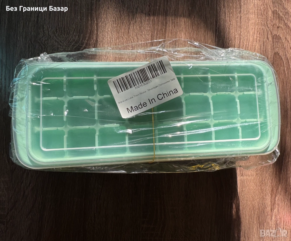 Нови Комплект 4 броя форми за лед за фризер с капаци Идеални за кухня лято напитки, снимка 1