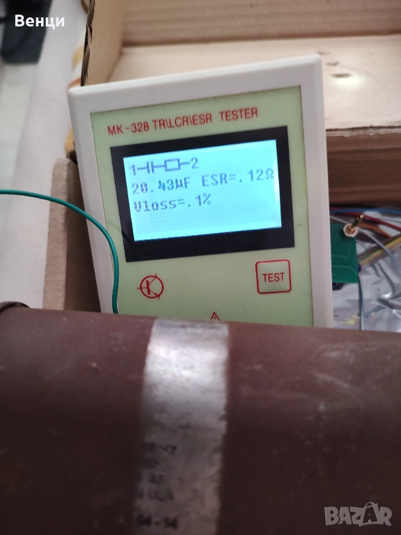 Кондензатори USA, снимка 1