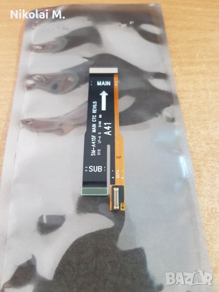 Лентов кабел за Samsung A41/A415F, снимка 1