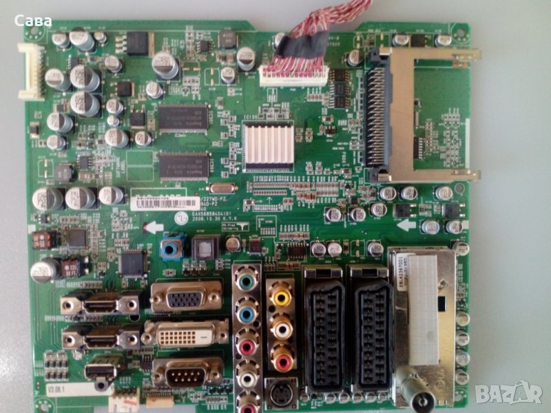 MAIN BOARD EAX56858404(0)  LG M227WD, снимка 1