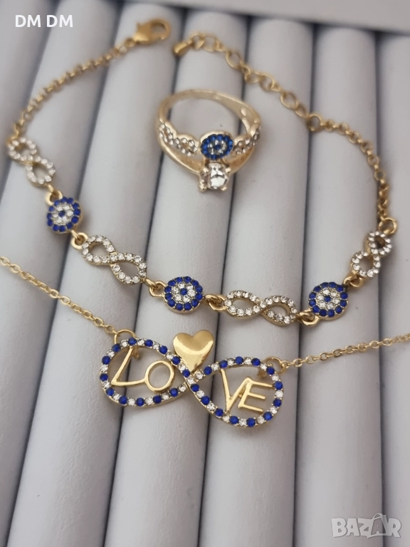 Комплект –18k златно покритие, колие, гривна и пръстен 💍💙, снимка 1