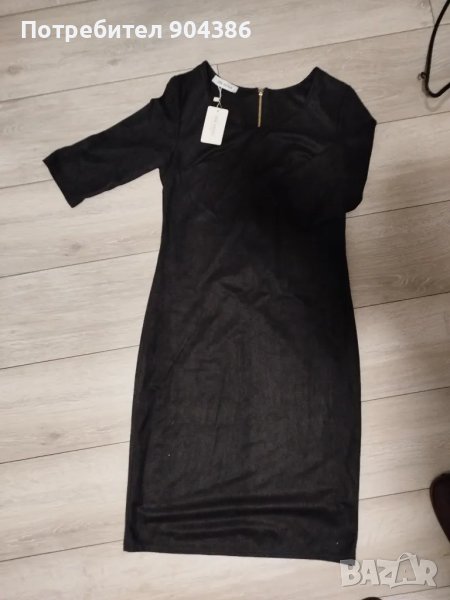 Рокля, снимка 1