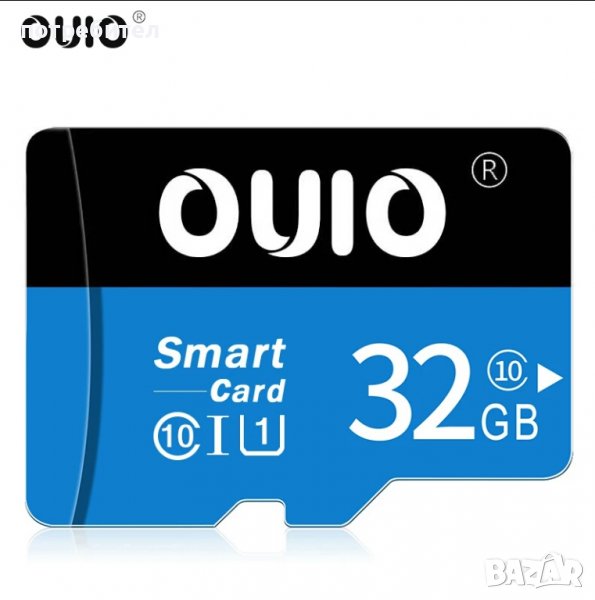 Карти памет , микро sd карта памет 32/64 GB гб гигабайта, клас 10, флаш памет, снимка 1