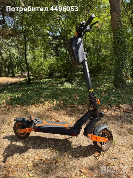 Електрическа тротинетка KuKirin G2 Max, снимка 1