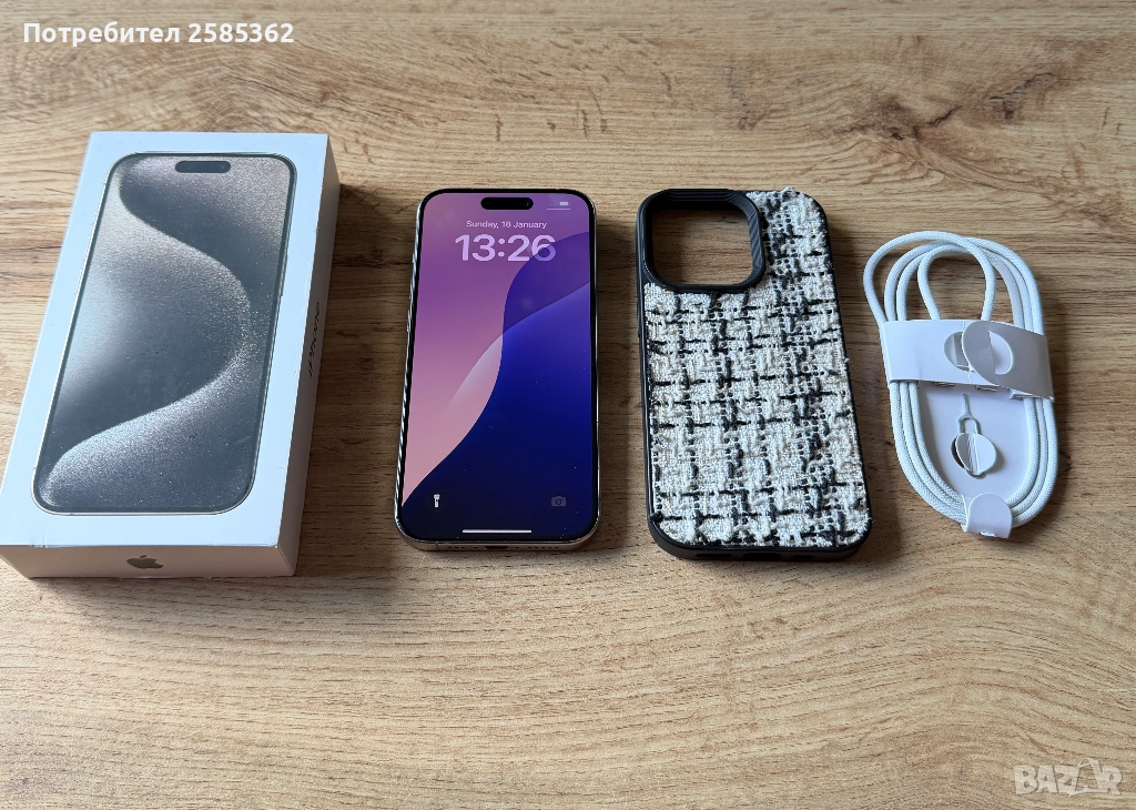iPhone 15 Pro 128 Gb Natural Titanium, снимка 1