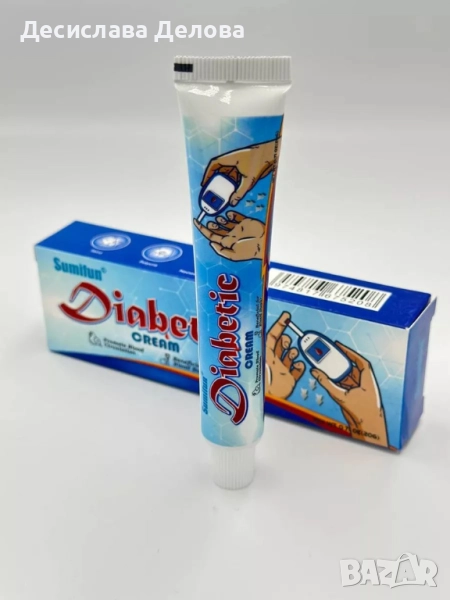 Крем за диабетици Sumifin , снимка 1