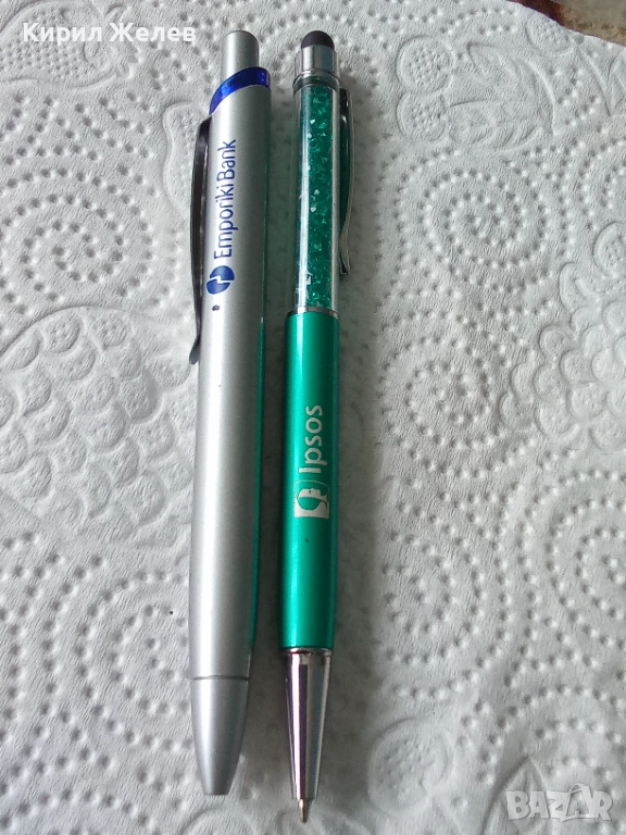 Химикалки 2 бр 53365, снимка 1