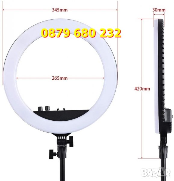Комплект LED ринг лампа с трипод и вградено дистанционно Ring Fill Lig, снимка 1
