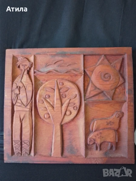 дърворезба пано 31/28/3.5 см, снимка 1
