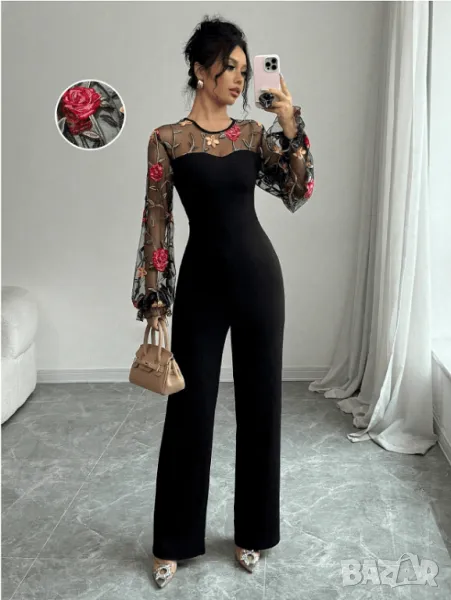 гащеризон, снимка 1