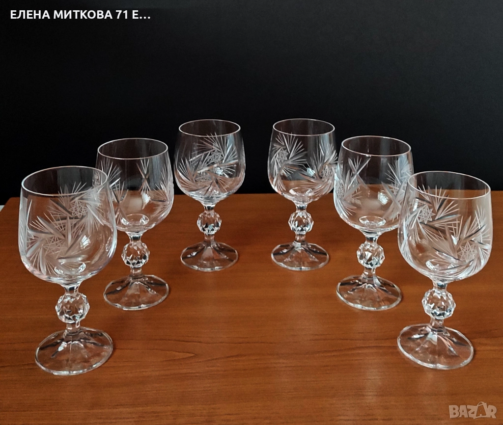 *Bohemia*сервиз от 6 бр. кристални чаши за вино, снимка 1