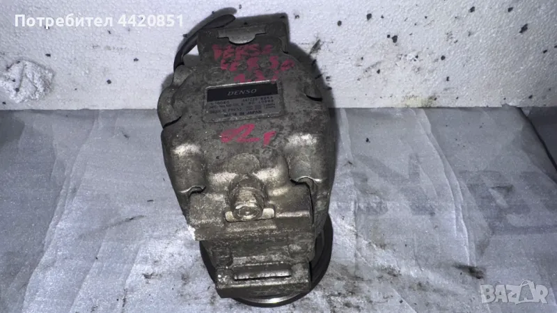 Компресор за Климатик за Toyota Verso 2002 SCS06C / 447220-6254, снимка 1