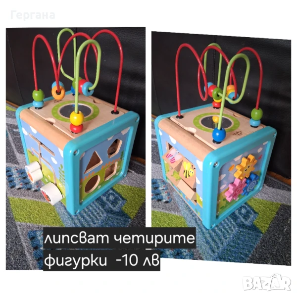 Игри за бебето, снимка 1