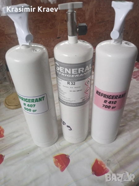 Фреон R32.407.410 Бутилка за многократна употреба , снимка 1