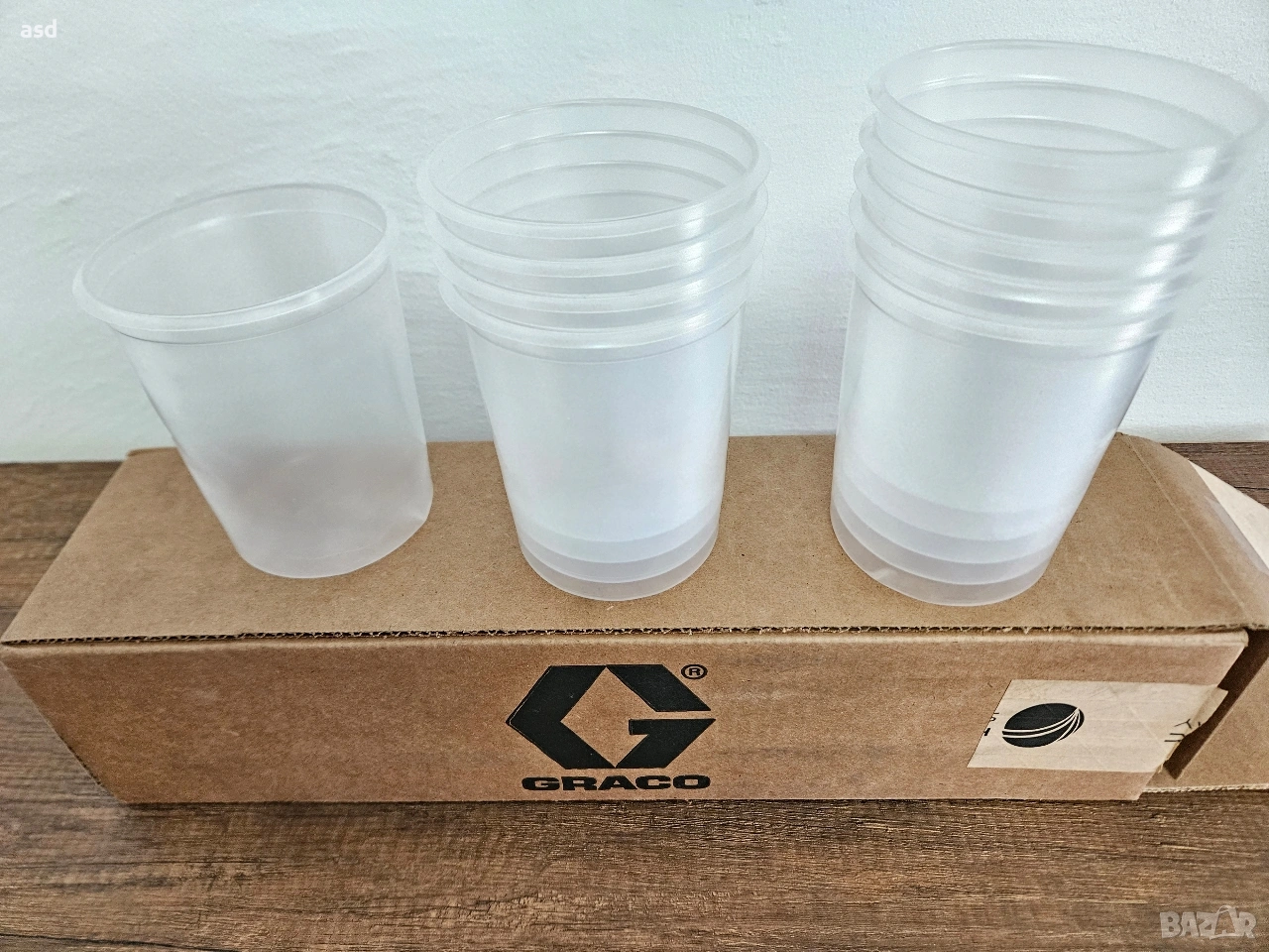 Чаши за Graco Ultra (Max) 10 броя, снимка 1