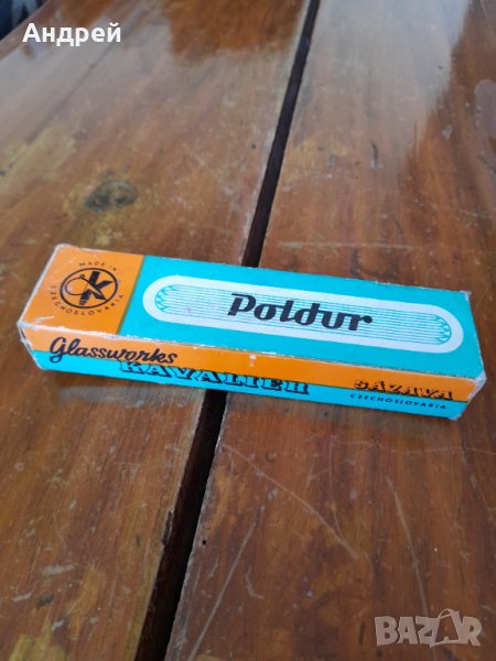 Стар Poldur, снимка 1