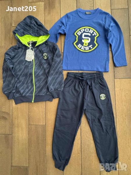 Комплект от три части за момче 4-12г., снимка 1