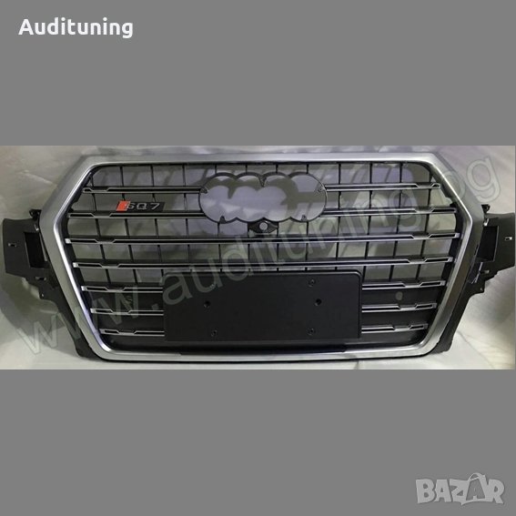 Решетка за Ауди Audi Q7-SQ7 визия 2016 2017 2018, снимка 1