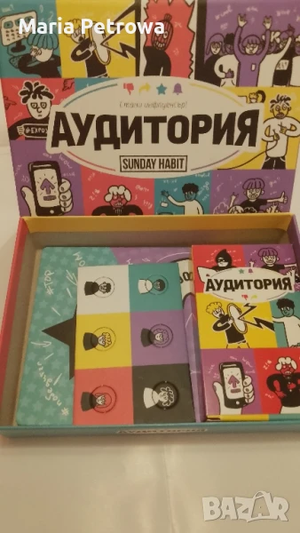 Играта Аудитория на Sunday Habit, снимка 1