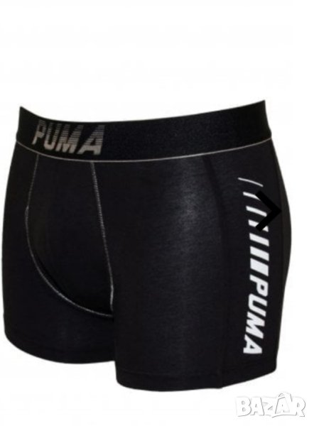 Puma S,M- Мъжки оригинални боксерки с лого, снимка 1