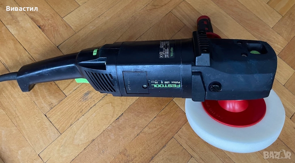 Полир и шлайф машини Festool POLLUX 180 E /1500W SUMAKE Parkside, снимка 1