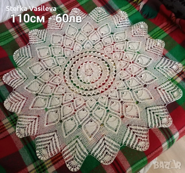 Продавам карета , снимка 1