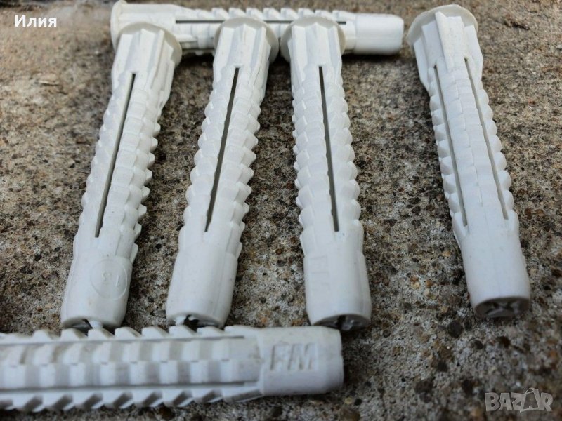 Дюбели пакети по 100 бр., снимка 1