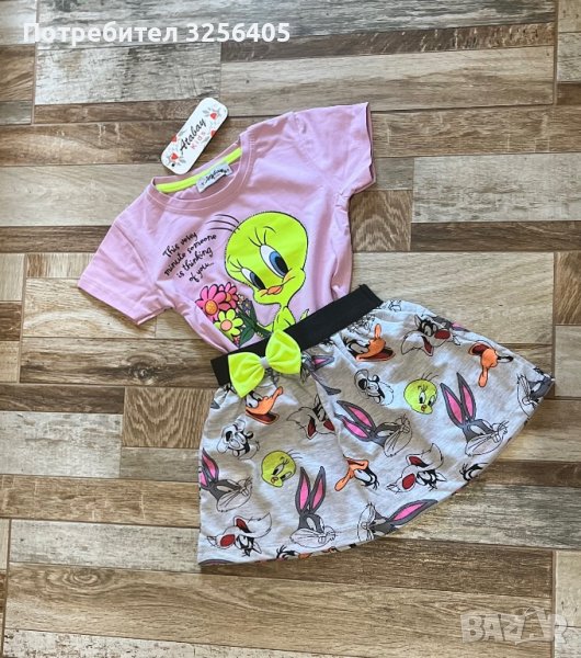 Комплект пате, снимка 1