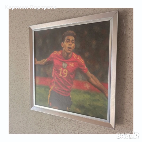 Картина с Ламин Ямал, снимка 1