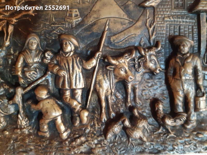 Декорация , снимка 1