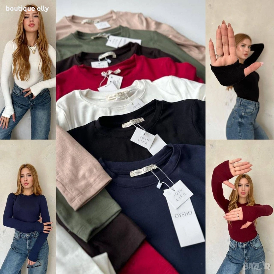 дамско боди oysho, снимка 1