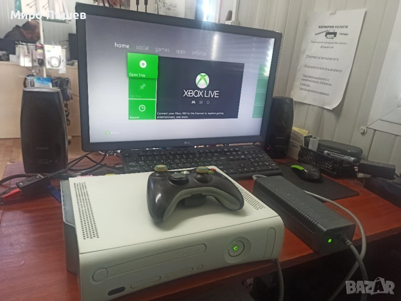 Xbox 360 20GB Hdd и втора конзола за части, снимка 1