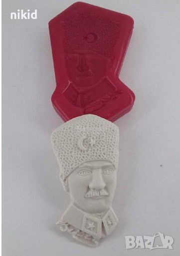 Ататюрк Турчин мъж силиконов молд форма фондан шоколад гипс декор, снимка 1