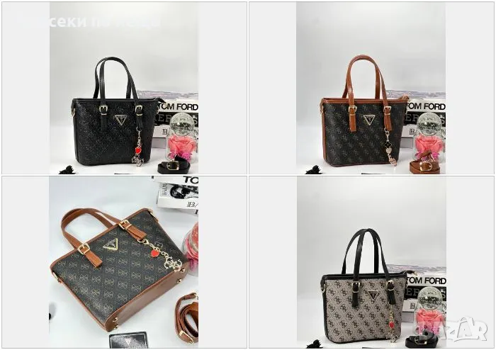 Guess Дамска Чанта Гес - Налични Различни Цветове Код D1948, снимка 1