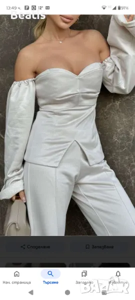 Спортно елегантен топ на Vincit , снимка 1