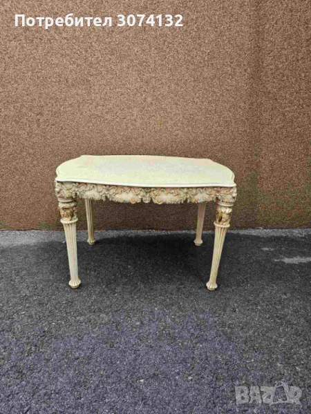 Ретро холна масичка , снимка 1