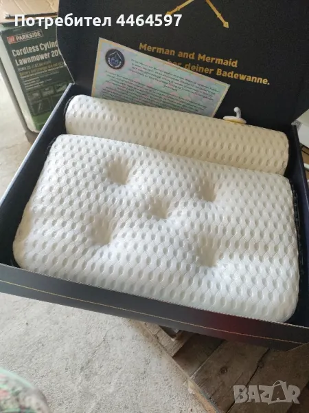 мемори възглавничка за джакузи или за пътуване, снимка 1