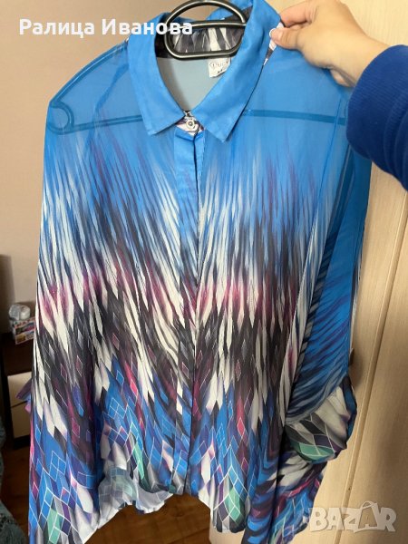 Ризка lucy fashion, снимка 1