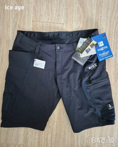 Mascot мъжки панталон размер 58, снимка 1