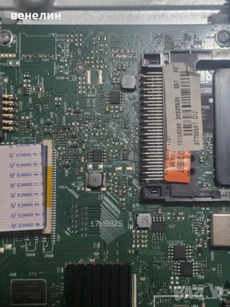 Mainboard 17MB82S от CROWN 32100, снимка 1