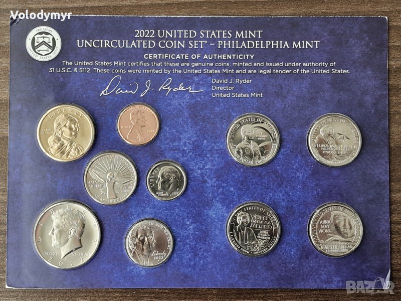 US Mint UNC Coin Set 2022 - Philadelphia Mint, снимка 1