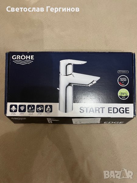 Смесител GROHE Start Edge, снимка 1