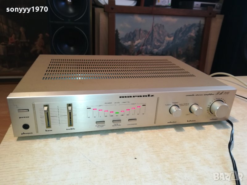 marantz stereo amplifier 1112201315, снимка 1