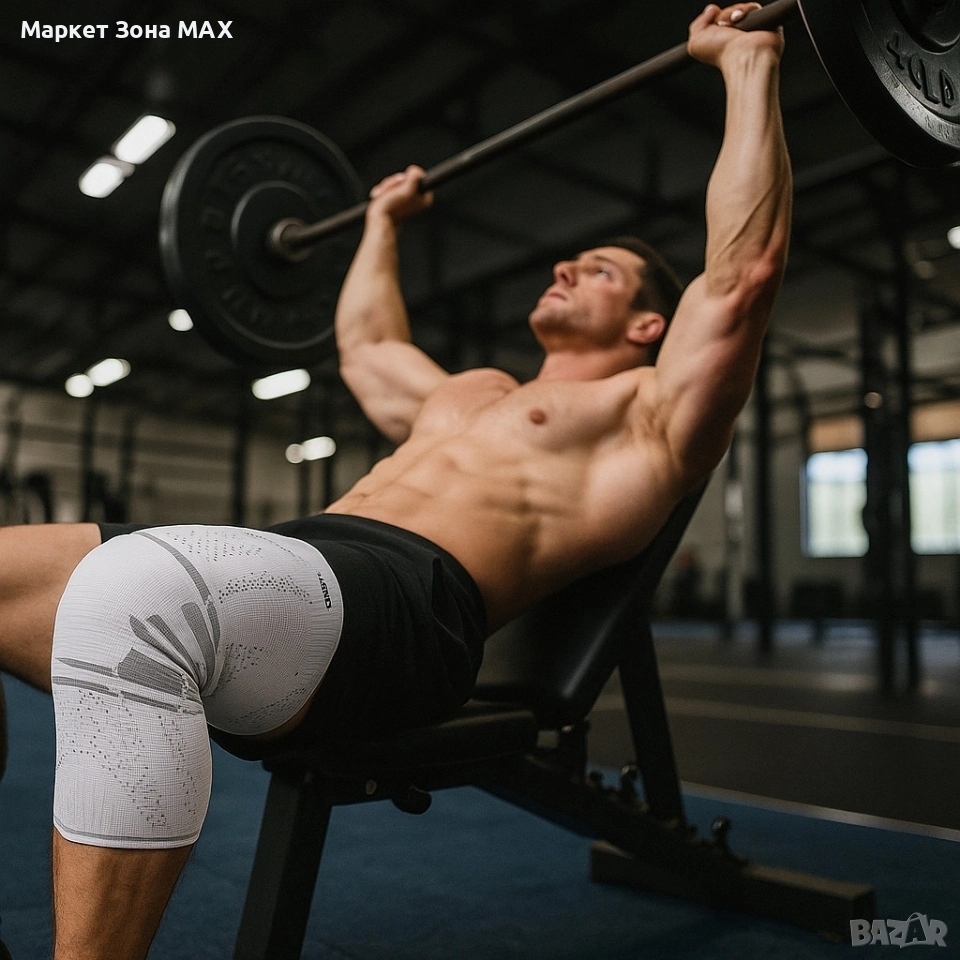 Ортопедична поддръжка за коляно VBOSI NO:7781B – стабилност, комфорт и защита при движение, снимка 1