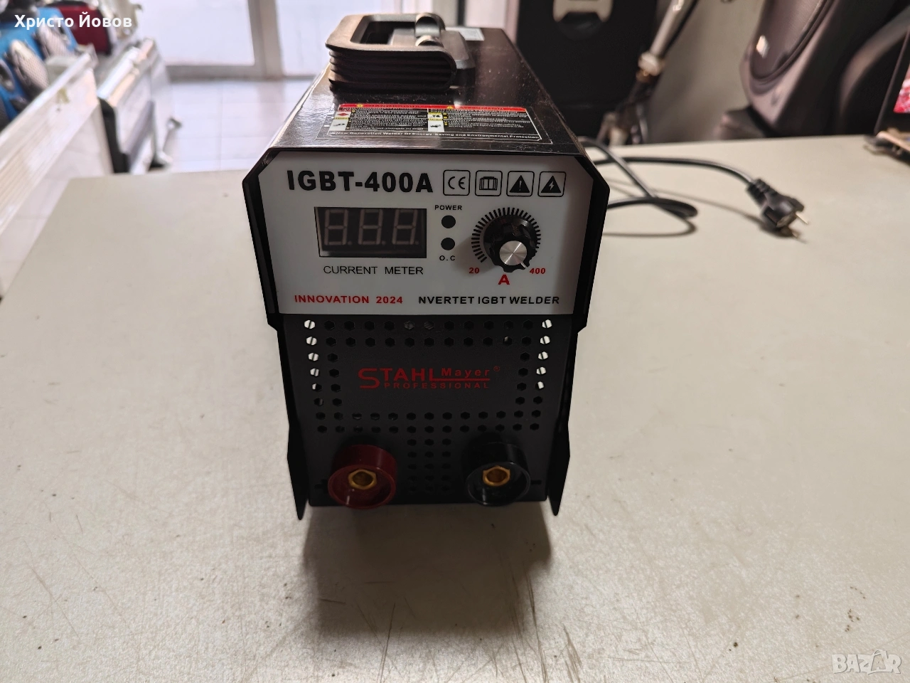 Електрожен StahlMayer 400A, снимка 1