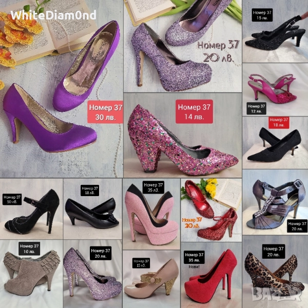 Разпродажба на дамски стилни обувки на ток на ток номер 37, снимка 1